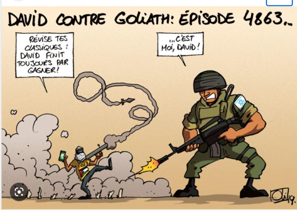 Le nom d’Israël fait polémique au procès de l’ex-président O. Abdel Aziz Le nom d’Israël fait polémique au procès de l’ex-président O. Abdel Aziz