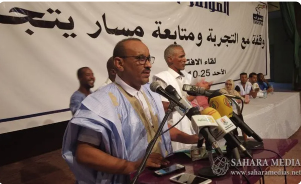 La visite en Mauritanie du ministre iranien des affaires étrangères dénoncée par un parti politique La visite en Mauritanie du ministre iranien des affaires étrangères dénoncée par un parti politique