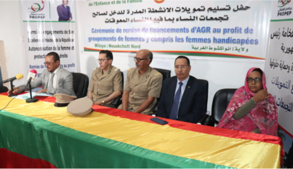 Nouakchott Ouest : financement de 15 millions au profit de 30 regroupements féminins Nouakchott Ouest : financement de 15 millions au profit de 30 regroupements féminins