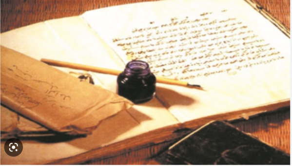 Ouverture de la huitième session du Festival de la Poésie Arabe “Beit Chi-ir“ à Nouakchott Ouverture de la huitième session du Festival de la Poésie Arabe “Beit Chi-ir“ à Nouakchott