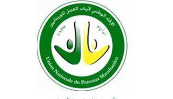 Les perspectives de la coopération entre les secteurs public et privé mauritano-koweitiens Les perspectives de la coopération entre les secteurs public et privé mauritano-koweitiens