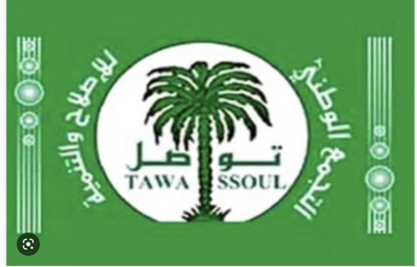 Un parti d’opposition dénonce "le transfert abusif" d'électeurs Un parti d’opposition dénonce "le transfert abusif" d'électeurs