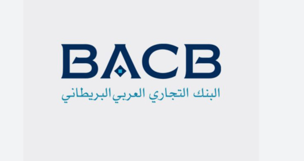 Le ministre des Finances reçoit une délégation de la BACB