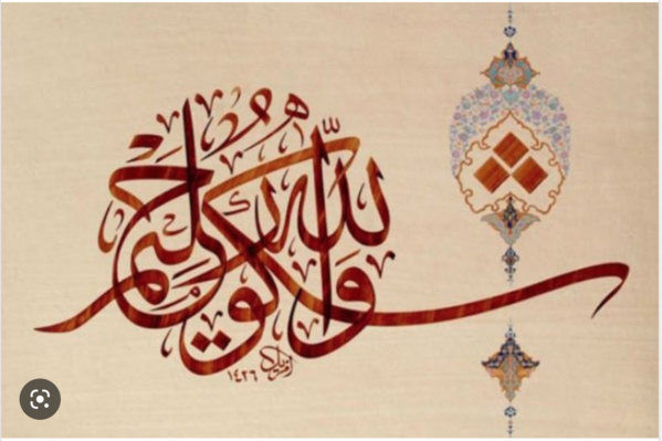 « L’ARABISATION A OUTRANCE » : La goutte d’eau ou l’étincelle ? « L’ARABISATION A OUTRANCE » : La goutte d’eau ou l’étincelle ?