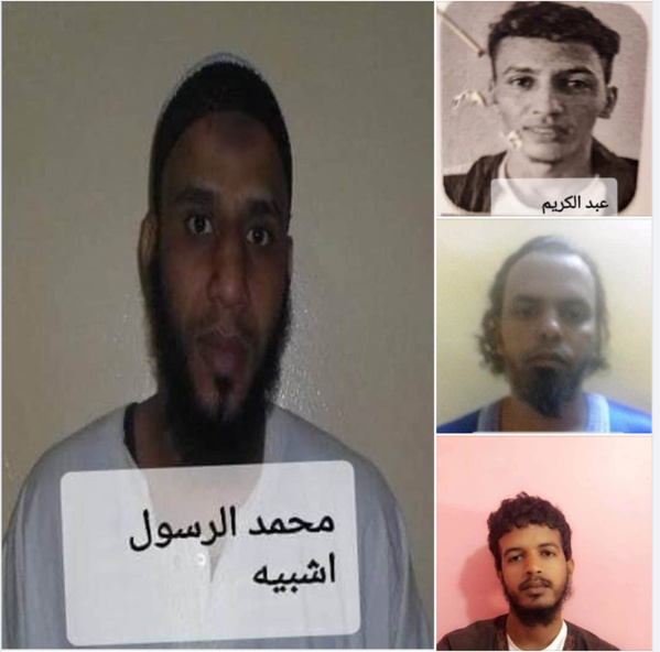 Mutinerie à la prison civile de Nouakchott : deux morts et quatre salafistes se sont évadés Mutinerie à la prison civile de Nouakchott : deux morts et quatre salafistes se sont évadés