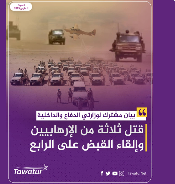 Traque de salafistes : des terroristes encerclés à Lemsaïdy en Adrar Traque de salafistes : des terroristes encerclés à Lemsaïdy en Adrar