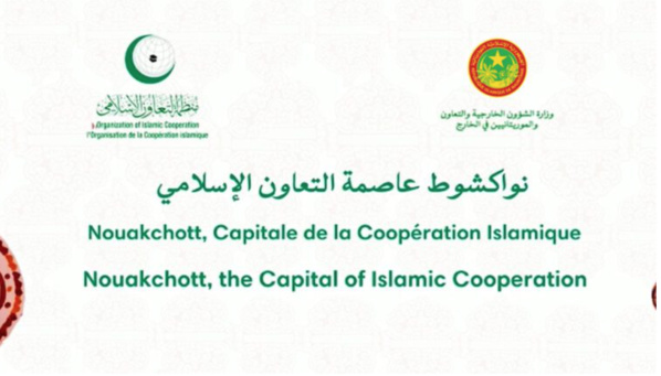 La 49ème session du Conseil des ministres des affaires étrangères de l’OCI : renforcer le rôle pionnier de la Mauritanie au service de l’islam La 49ème session du Conseil des ministres des affaires étrangères de l’OCI : renforcer le rôle pionnier de la Mauritanie au service de l’islam