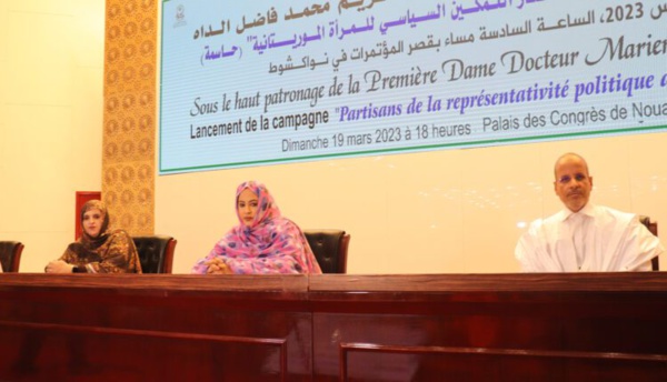 La Première Dame supervise le lancement de la campagne de plaidoyer pour l’autonomisation politique des femmes La Première Dame supervise le lancement de la campagne de plaidoyer pour l’autonomisation politique des femmes
