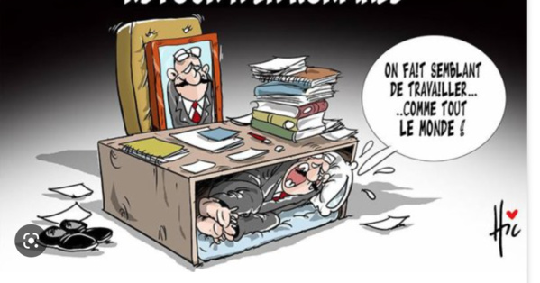 La Présidence de la République fixe les horaires officiels de travail pour le mois du Ramadan La Présidence de la République fixe les horaires officiels de travail pour le mois du Ramadan