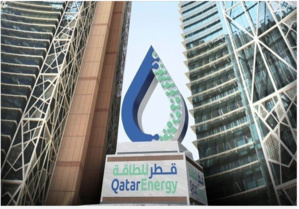 Qatar Energy se lance dans le secteur de l'exploration maritime au large de la Mauritanie