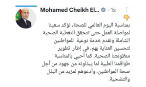 Le Président de la République réitère son engagement d’œuvrer pour l’atteinte d’une couverture sanitaire universelle Le Président de la République réitère son engagement d’œuvrer pour l’atteinte d’une couverture sanitaire universelle