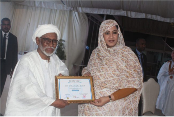 La Première Dame préside une cérémonie commémorant le 75e anniversaire de la fondation de l’OMS La Première Dame préside une cérémonie commémorant le 75e anniversaire de la fondation de l’OMS