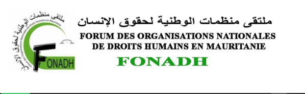 Ould Meguett, tête de listes aux législatives du parti INSAF – Déclaration du Fonadh