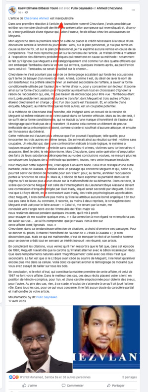 Affaire Meguett suite et fin : pour G.H et l’ambassade britannique à Nouakchott, ma réponse au flamiste Dr Pullo Gaynaako 
