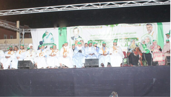 Le parti “Tawassoul” organise un meeting électoral à Arafat Le parti “Tawassoul” organise un meeting électoral à Arafat