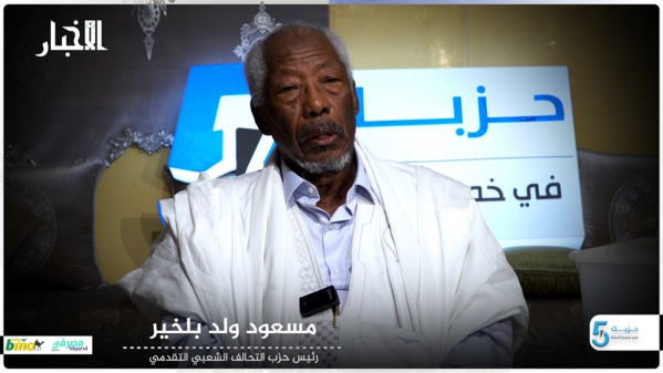 Législatives : Messaoud, candidat pour dénoncer le non-respect de la justice Législatives : Messaoud, candidat pour dénoncer le non-respect de la justice