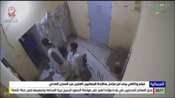 L’Armée diffuse les vidéos d’évasion des quatre islamistes L’Armée diffuse les vidéos d’évasion des quatre islamistes