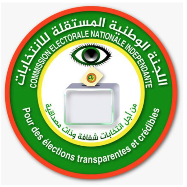 Le dépouillement des voix se déroule minutieusement et conformément à la loi (CENI) Le dépouillement des voix se déroule minutieusement et conformément à la loi (CENI)