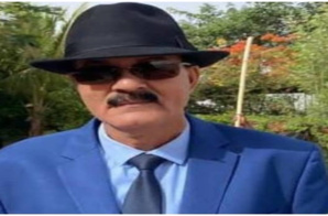 Mohamed Ould Dellahi Mohamed Ould Dellahi