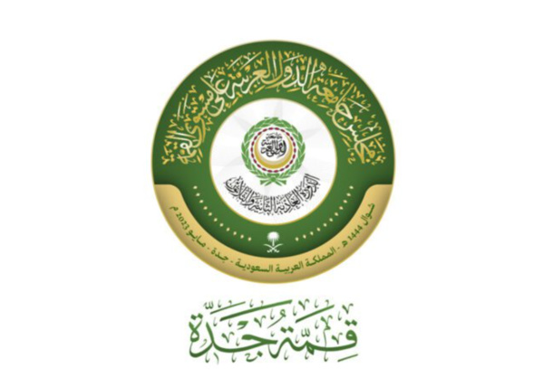 Ouverture, demain à Jeddah, du 32e Sommet arabe en présence du Président de la République Ouverture, demain à Jeddah, du 32e Sommet arabe en présence du Président de la République