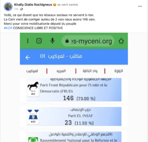 CENI: « Un de nos employés a manipulé des résultats » CENI: « Un de nos employés a manipulé des résultats »