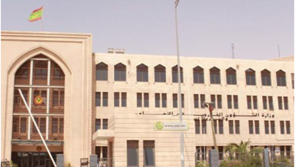 La Mauritanie condamne avec force l’entrée par la force du ministre israélien de la défense nationale dans la mosquée d’Al Aqsa La Mauritanie condamne avec force l’entrée par la force du ministre israélien de la défense nationale dans la mosquée d’Al Aqsa