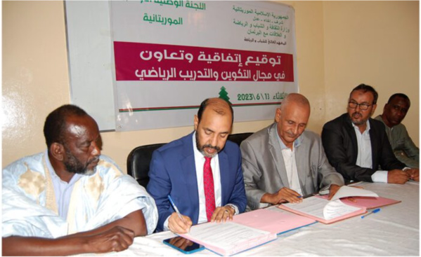 Accord de coopération entre l’Institut Supérieur de la Jeunesse et des Sports et le Comité National Olympique Mauritanien Accord de coopération entre l’Institut Supérieur de la Jeunesse et des Sports et le Comité National Olympique Mauritanien