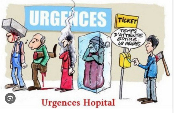 Mauritanie : lancement de la première phase du programme service d’aide médicale d’urgence Mauritanie : lancement de la première phase du programme service d’aide médicale d’urgence