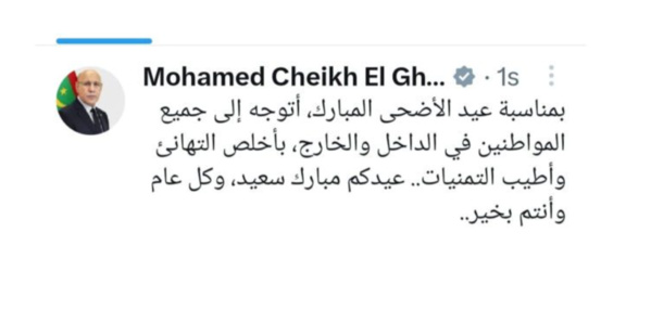 Le Président de la République félicite le peuple mauritanien à l’occasion de l’Aïd El-Adha Le Président de la République félicite le peuple mauritanien à l’occasion de l’Aïd El-Adha
