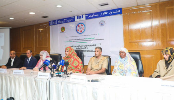 La ministre de la Santé supervise le lancement des activités de la journée nationale du don d’organes La ministre de la Santé supervise le lancement des activités de la journée nationale du don d’organes