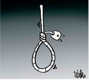 La SOMELEC met en place des compteurs de prépaiement La SOMELEC met en place des compteurs de prépaiement