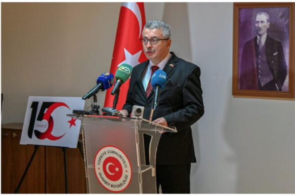 Célébration de l’anniversaire de l’échec du coup d’état du 15 juillet 2016: L’ambassadeur turc loue la coopération bilatérale et la solidarité de la Mauritanie avec son pays Célébration de l’anniversaire de l’échec du coup d’état du 15 juillet 2016: L’ambassadeur turc loue la coopération bilatérale et la solidarité de la Mauritanie avec son pays