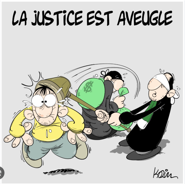 La Commission Justice examine trois projets de loi relatifs à la coopération judiciaire entre la Mauritanie et l’Algérie