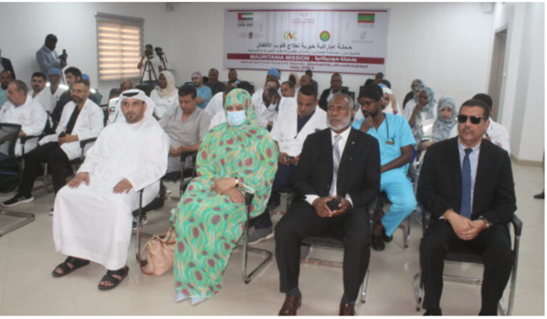 La ministre de la Santé s’informe du fonctionnement de la mission médicale Émiratie La ministre de la Santé s’informe du fonctionnement de la mission médicale Émiratie