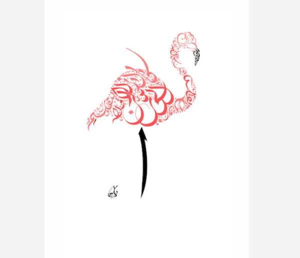 Dédicace du livre “l’esthétique de la poésie arabe hassania’’ de la poétesse Batah Mint El Baraa Dédicace du livre “l’esthétique de la poésie arabe hassania’’ de la poétesse Batah Mint El Baraa