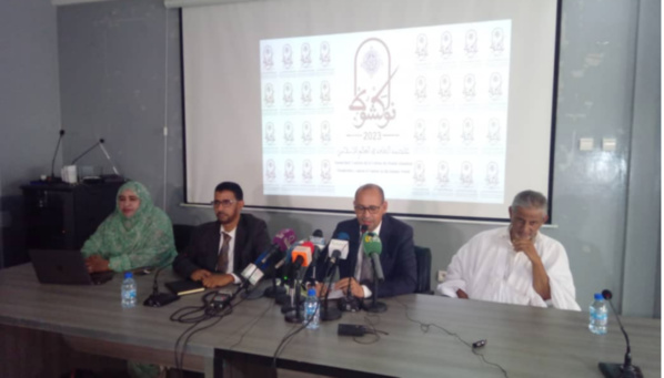 Lancement d’une application numérique dédiée à la culture et au patrimoine Lancement d’une application numérique dédiée à la culture et au patrimoine