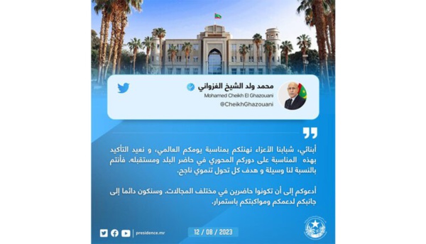 Le Président de la République affirme que la jeunesse est le moyen et l’objectif de toute transformation de développement réussie Le Président de la République affirme que la jeunesse est le moyen et l’objectif de toute transformation de développement réussie