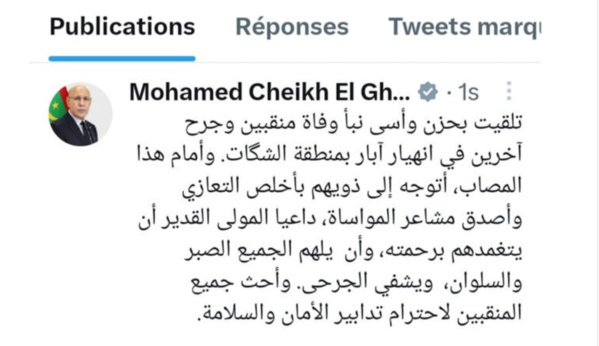 Le Président de la République présente ses condoléances aux familles des orpailleurs qui ont succombé à l’effondrement de puits à Chegatt Le Président de la République présente ses condoléances aux familles des orpailleurs qui ont succombé à l’effondrement de puits à Chegatt