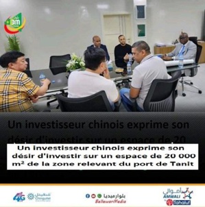 Un investisseur chinois exprime son désir d'investir sur un espace de 20 000 m2 de la zone relevant du port de Tanit Un investisseur chinois exprime son désir d'investir sur un espace de 20 000 m2 de la zone relevant du port de Tanit