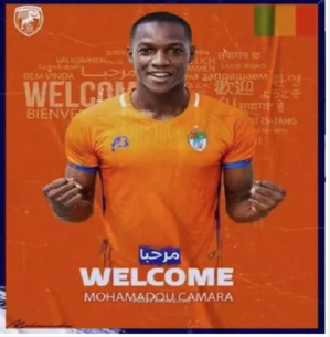 FC Nouadhibou signe avec un défenseur malien venant de l’ASC Jaraaf