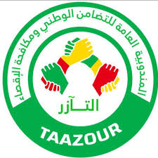Taazour lance une nouvelle campagne de distributions monétaires au profit de 3 000 familles Taazour lance une nouvelle campagne de distributions monétaires au profit de 3 000 familles