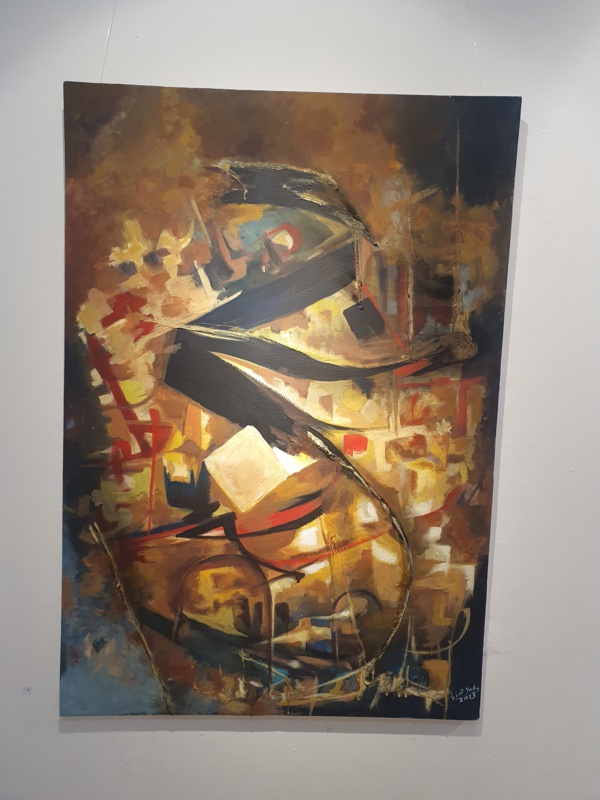 Après 9 ans d'absence, l'artiste Sidi Yahya expose de nouveau : juste 11 toiles rares et donc chères... Après 9 ans d'absence, l'artiste Sidi Yahya expose de nouveau : juste 11 toiles rares et donc chères...