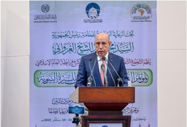 Le Président de la République supervise le lancement de la 36ème session du congrès international de la Sirah du prophète (PSL) Le Président de la République supervise le lancement de la 36ème session du congrès international de la Sirah du prophète (PSL)