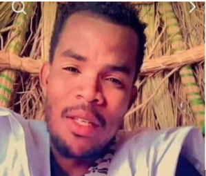 Mauritanie : Discriminations, obscurantisme, duplicité Mauritanie : Discriminations, obscurantisme, duplicité