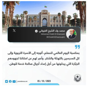 Le Président de la République félicite les enseignants à l’occasion de la Journée Internationale de l’Enseignant Le Président de la République félicite les enseignants à l’occasion de la Journée Internationale de l’Enseignant