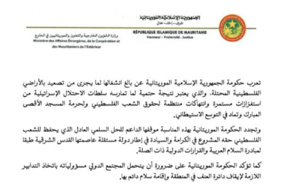 Mauritanie : ce qui se passe dans les territoires palestiniens est le résultat inévitable des violations de l’occupation israélienne contre le peuple palestinien Mauritanie : ce qui se passe dans les territoires palestiniens est le résultat inévitable des violations de l’occupation israélienne contre le peuple palestinien