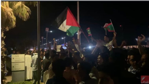 Manifestations devant l’Ambassade américaine à Nouakchott pour dénoncer le massacre de l’hôpital Al-Ahli de Gaza Manifestations devant l’Ambassade américaine à Nouakchott pour dénoncer le massacre de l’hôpital Al-Ahli de Gaza
