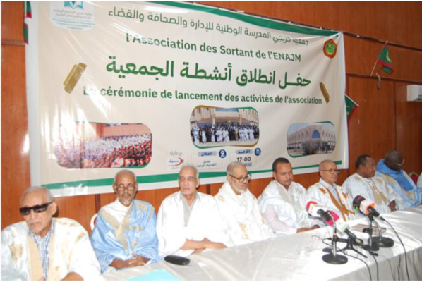 Lancement des activités de l’Association des anciens élèves de l’ENAJM Lancement des activités de l’Association des anciens élèves de l’ENAJM