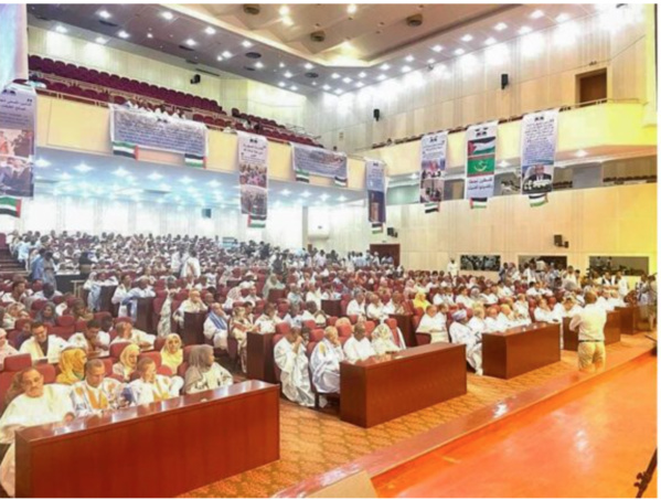 Le Parti INSAF lance sa saison politique 2023-2024 Le Parti INSAF lance sa saison politique 2023-2024