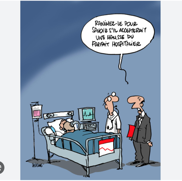 Le centre national de la cardiologie entame l’application d’un nouveau service pour la régulation des battements du cœur Le centre national de la cardiologie entame l’application d’un nouveau service pour la régulation des battements du cœur